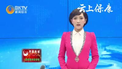 【深入推进“不忘初心、牢记使命”主题教育】保康县公共检验检测中心：围绕所需抓  紧盯难点解  服务更贴心