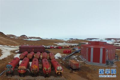 中国第36次南极考察队员“五大阵地”过新年
