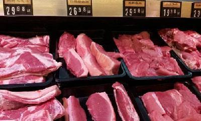 商务部要求—— 全力保障节日期间肉类市场的供应