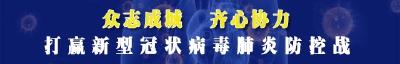 习近平主持召开中央政治局会议，研究部署这些大事