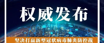 今年如何推进全面依法治省？今天这次会议划了重点