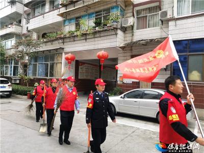 保康警方开展“清洁家园 我们在行动”志愿服务活动