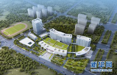 湖北首个重大疫情救治基地项目开工 可实现“平”“战”快速转换