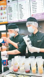 18个新职业“转正”