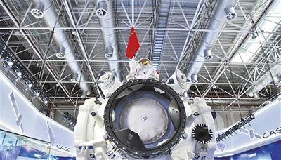 我国打造“经济适用型”太空“别墅” 