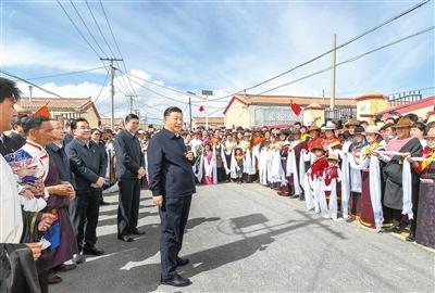 习近平在青海考察时强调 坚持以人民为中心深化改革开放 深入推进青藏高原生态保护和高质量发展