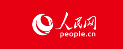 中共中央国务院关于优化生育政策 促进人口长期均衡发展的决定