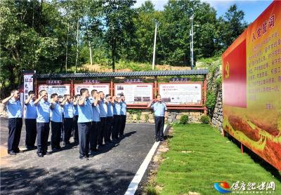 保康交警走进红色教育基地开展党史学习教育