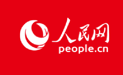 中共中央国务院印发《关于新时代加强和改进思想政治工作的意见》