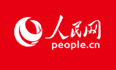 为了海晏河清、朗朗乾坤（习近平的小康故事） ——习近平领导党风廉政建设和反腐败斗争的故事