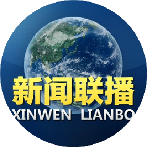 本土新增“62+32”，在这八地→