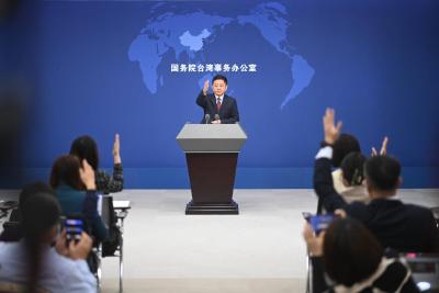 国台办：任何勾结外部势力谋“独”拒统的行径终遭清算