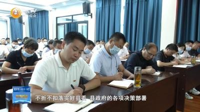 【学讲话 谱新篇 书记谈】实施“1122”战略  建设美丽富饶新歇马——访歇马镇党委书记骆建武