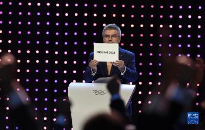 同心筑梦向未来——写在北京冬奥会开幕倒计时100天之际 字体： 小 中 大 分享到：