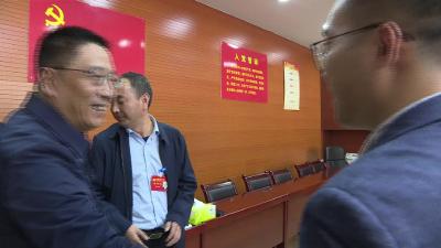 【融视界】中国共产党保康县第十五次代表大会 县领导看望慰问党代表