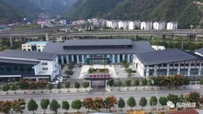 认真学，扎实干！保康这两家企业用党的十九届六中全会精神指导实践推动工作