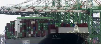 我国物价总体保持在合理区间运行 成为全球物价重要“稳定器”