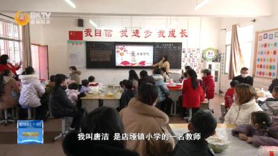 【我们的新时代】唐洁：因为热爱 所以坚守