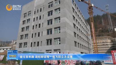 【奋斗新时代 启航新征程·我为群众办实事】保康县人社局：打好“快准狠”组合拳  守好农民工“钱袋子”