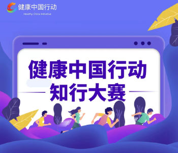 外省多地报告多例确诊病例和无症状感染者 湖北省疾病预防控制中心紧急提示