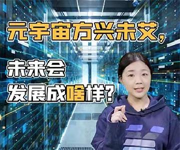 国家铁路1至11月累计发送货物35.71亿吨 同比增5.2%