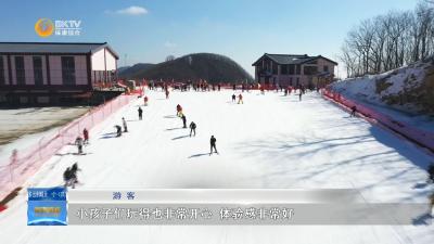 【建功先行区 奋斗在一线】保康迎来冬季滑雪季