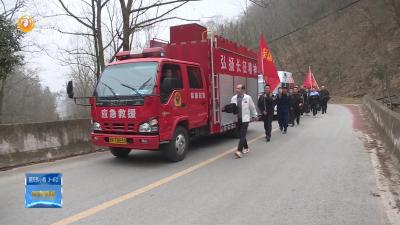 保康县应急管理局开展户外徒步大练兵活动