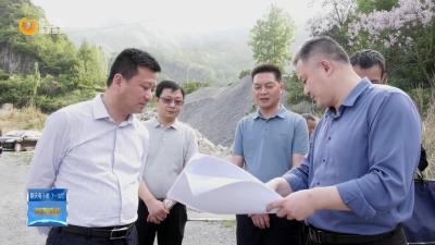 张祖涛调研金盘洞水厂扩建项目建设工作