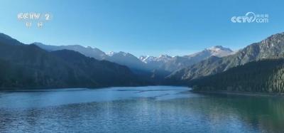 纵情天池山水间 大美新疆迎客来 
