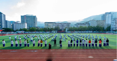 保康县太极拳协会举办庆祝世界太极拳月暨协会成立七周年展演活动