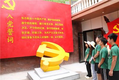 华中农业大学信息学院到保康调研产业转型之路