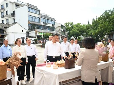 习近平在浙江金华市考察调研