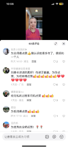 保康：好的哥“全”心服务 老领导为他点赞