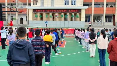 县实验小学教联体开展世界粮食日宣传活动