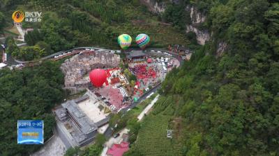 【打造襄阳都市圈绿色生态标杆示范区】马桥镇：着力构建绿色产业体系 持续加强生态文明建设