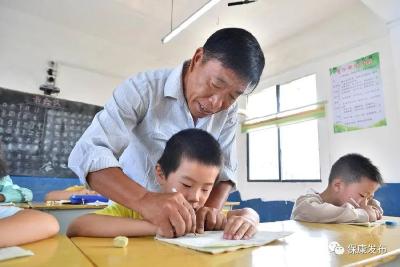 全市唯一！保康融媒作品获评“学习强国”县级融媒优秀作品