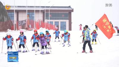 冰雪嘉年华  欢乐在横冲