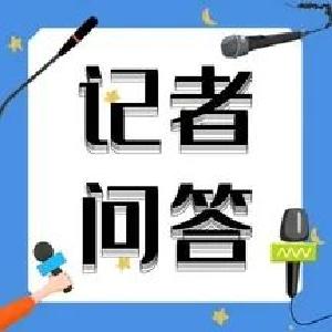 一年花380元参加居民医保，到底值不值？国家医保局这样解答……