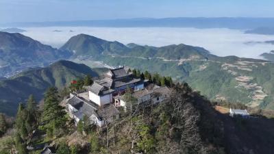 【鸟瞰楚源保康·探寻两峪之春】巍巍朝元山 悠悠古镇情