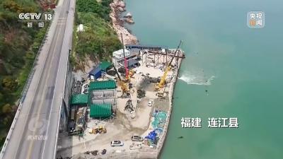 焦点访谈丨“海上牧场”“森林粮库” 大食物观让人们吃饱又吃好