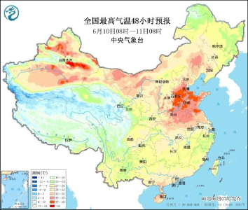 一文读懂丨何为“高温天气”，又该如何防暑降温