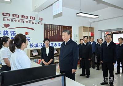 习近平在宁夏考察调研