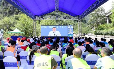 襄阳市7月份重大项目集中开工活动举行  保康6个项目总投资22.6亿元