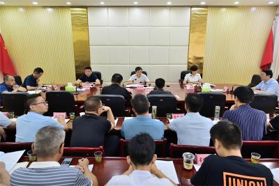 杜云峰在县域战略规划编制领导小组专题座谈会上强调  提升附加值  聚焦品牌化  全力打造全省优质特色农林产品生产基地