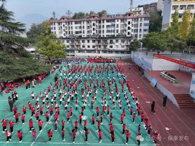 “运”育健儿，燃“动”校园！保康县实验小学举办第十二届“荆山楚峰”体育节 