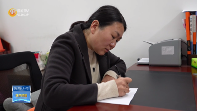 【代表委员在一线】杨彬彬：用好一线协商  服务保障民生
