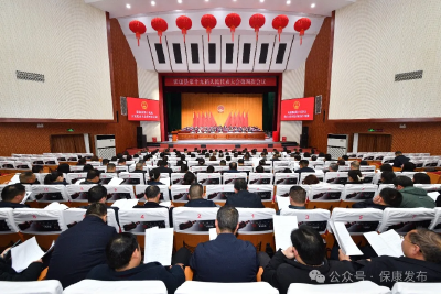 【人大闭幕】新闻特写：踔厉奋发启新程  满怀豪情向未来