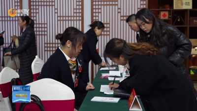 新闻特写：激情满怀赴盛会  怀揣良策为民生
