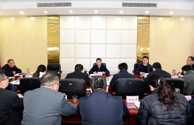 保康部署退耕还林数据矢量化复核工作