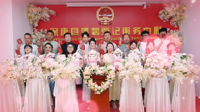 襄阳保康：全国通办 为爱加“速”